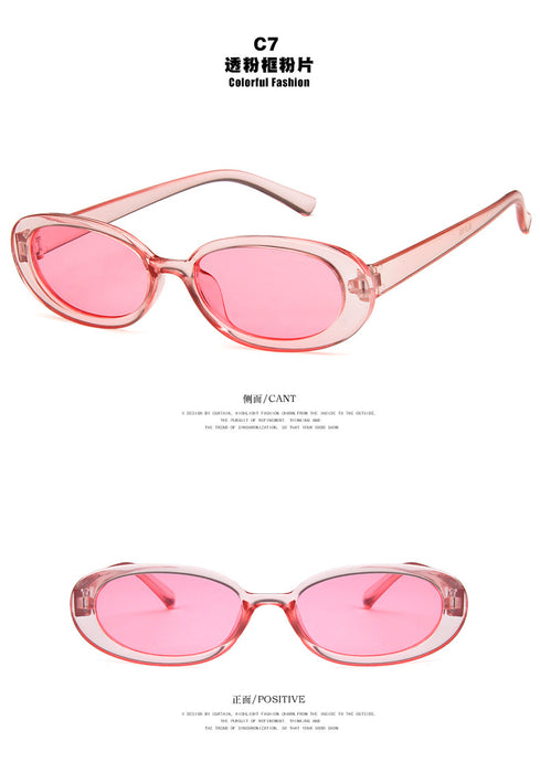 Jewelry WholesaleWholesale oval striped cow color small frame sunglasses JDC-SG-KD135 Sun Glasses 珂盾 %variant_option1% %variant_option2% %variant_option3%  Factory Price JoyasDeChina Joyas De China