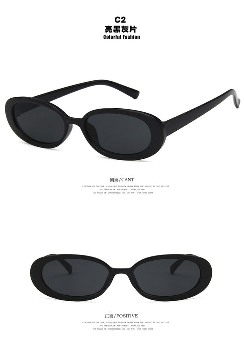 Jewelry WholesaleWholesale oval striped cow color small frame sunglasses JDC-SG-KD135 Sun Glasses 珂盾 %variant_option1% %variant_option2% %variant_option3%  Factory Price JoyasDeChina Joyas De China