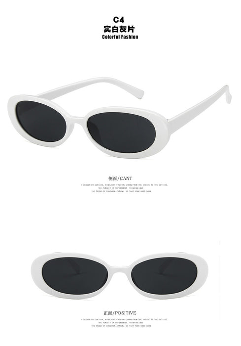 Jewelry WholesaleWholesale oval striped cow color small frame sunglasses JDC-SG-KD135 Sun Glasses 珂盾 %variant_option1% %variant_option2% %variant_option3%  Factory Price JoyasDeChina Joyas De China