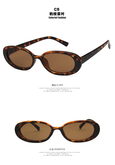 Jewelry WholesaleWholesale oval striped cow color small frame sunglasses JDC-SG-KD135 Sun Glasses 珂盾 %variant_option1% %variant_option2% %variant_option3%  Factory Price JoyasDeChina Joyas De China