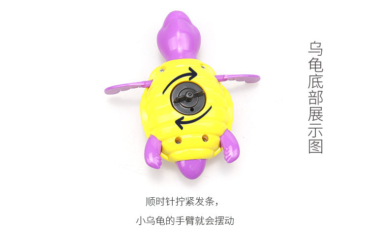 Jewelry WholesaleWholesale children's little turtle winding clockwork toy JDC-FT-BaoQ002 fidgets toy 宝趣 %variant_option1% %variant_option2% %variant_option3%  Factory Price JoyasDeChina Joyas De China