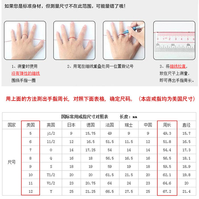 Jewelry WholesaleWholesale Emerald Green Zircon Copper Ring MOQ≥2 JDC-RS-CaoS022 Rings 曹适 %variant_option1% %variant_option2% %variant_option3%  Factory Price JoyasDeChina Joyas De China