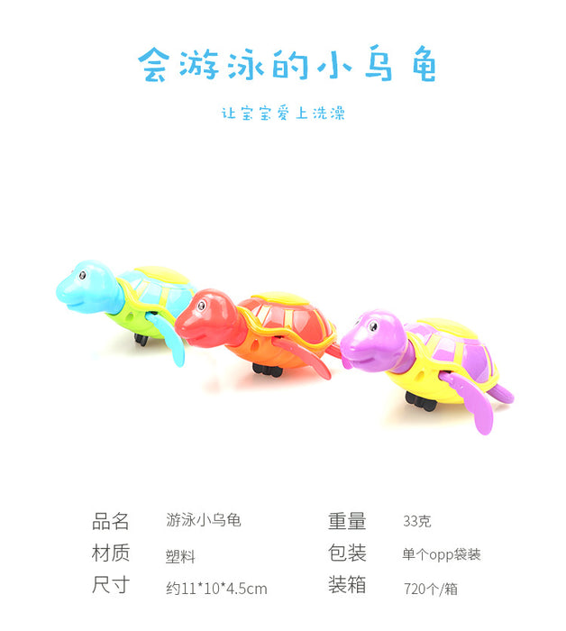 Jewelry WholesaleWholesale children's little turtle winding clockwork toy JDC-FT-BaoQ002 fidgets toy 宝趣 %variant_option1% %variant_option2% %variant_option3%  Factory Price JoyasDeChina Joyas De China