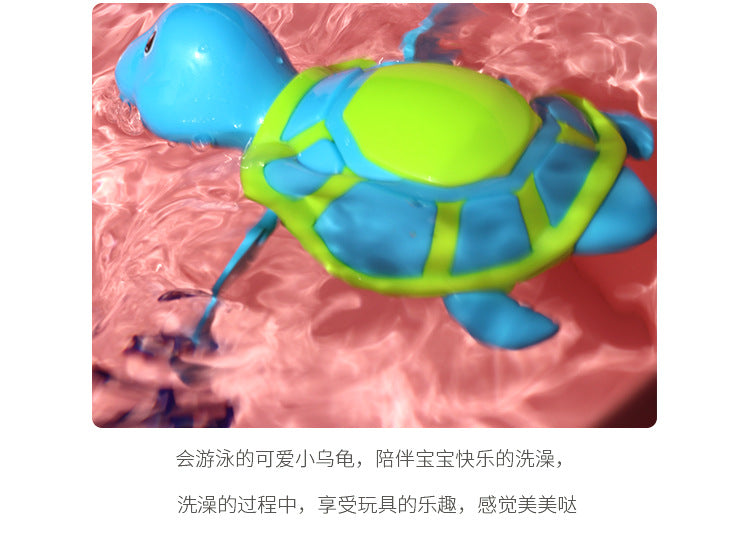 Jewelry WholesaleWholesale children's little turtle winding clockwork toy JDC-FT-BaoQ002 fidgets toy 宝趣 %variant_option1% %variant_option2% %variant_option3%  Factory Price JoyasDeChina Joyas De China