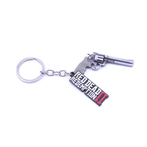 Jewelry WholesaleWholesale Gun Metal Keychain (M) MOQ≥2 JDC-KC-CShuo002 Keychains 超朔 %variant_option1% %variant_option2% %variant_option3%  Factory Price JoyasDeChina Joyas De China