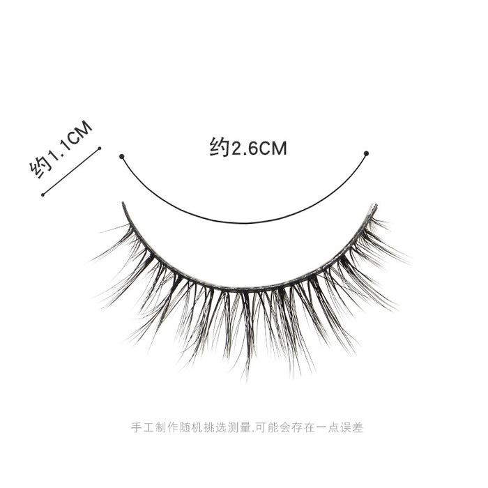 Wholesale Imported Fiber Eyelashes Naturally Crossed MOQ≥3 JDC-EY-XCheng001