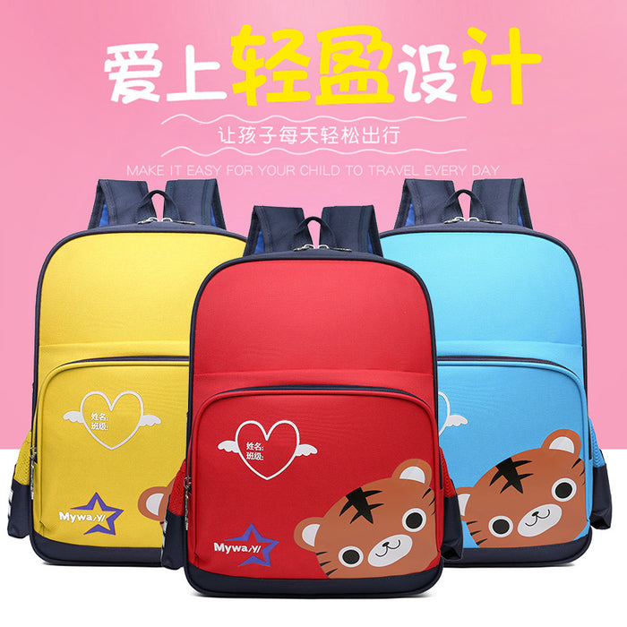 Wholesale Backpack Nylon Lightweight Cute Kids Bag JDC-BP-Wanjiao002