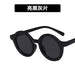 Jewelry WholesaleWholesale children's round frame cream color sunglasses JDC-SG-KD139 Sun Glasses 珂盾 %variant_option1% %variant_option2% %variant_option3%  Factory Price JoyasDeChina Joyas De China