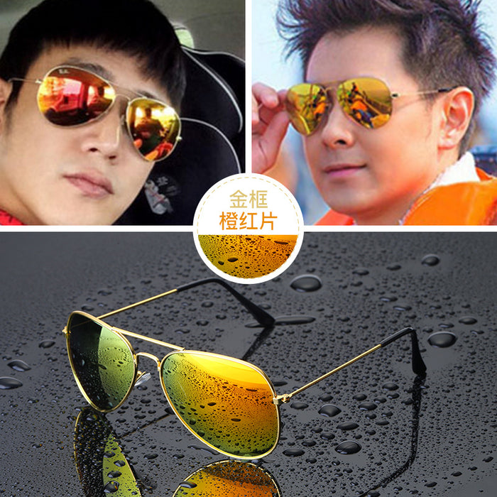 Wholesale Reflective Color Film Polarized Sunglasses JDC-SG-RSM001