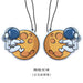 Jewelry WholesaleWholesale Car Paper Fragrance Pendant Car Aromatherapy Decoration  (M) JDC-PF-CSH001 Dreamcatcher 车生活 %variant_option1% %variant_option2% %variant_option3%  Factory Price JoyasDeChina Joyas De China