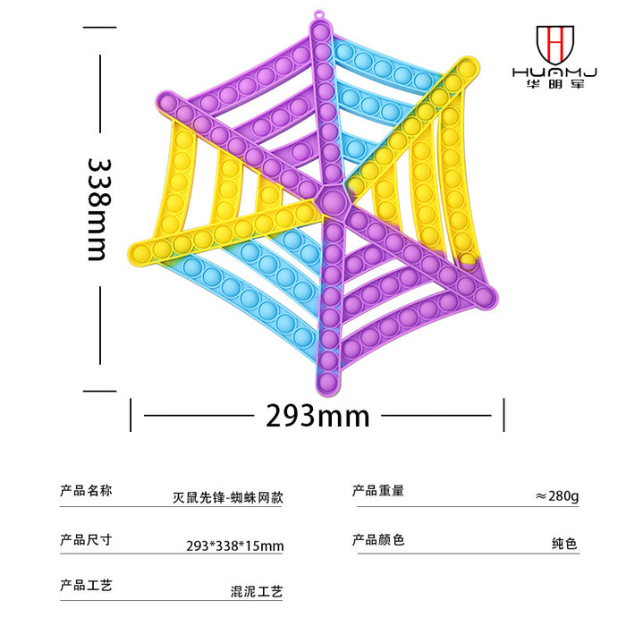 Jewelry WholesaleWholesale Mental Arithmetic Puzzle Parent-Child Interactive Silicone Decompression Toys MOQ≥2 JDC-FT-HMJ009 fidgets toy 华明军 %variant_option1% %variant_option2% %variant_option3%  Factory Price JoyasDeChina Joyas De China