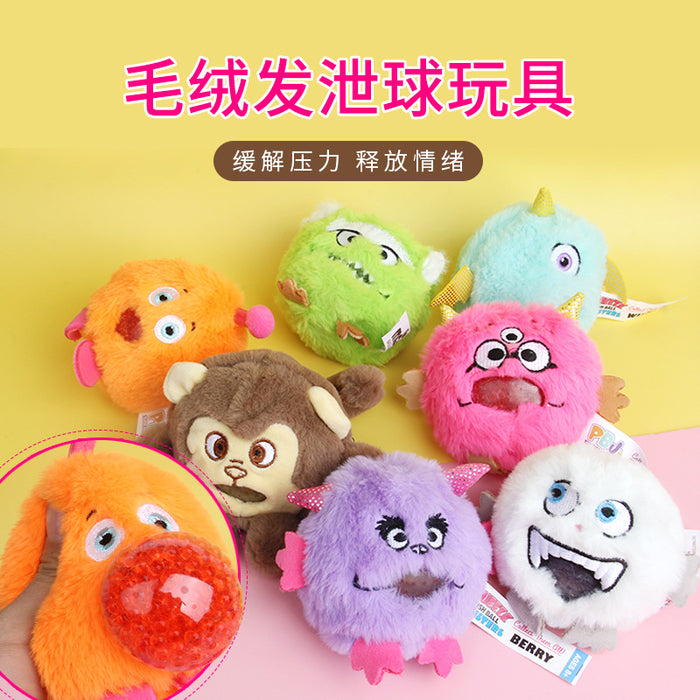 Jewelry WholesaleWholesale plush decompression vent toy grape ball decompression artifact JDC-FT-TianT002 fidgets toy 添倘 %variant_option1% %variant_option2% %variant_option3%  Factory Price JoyasDeChina Joyas De China