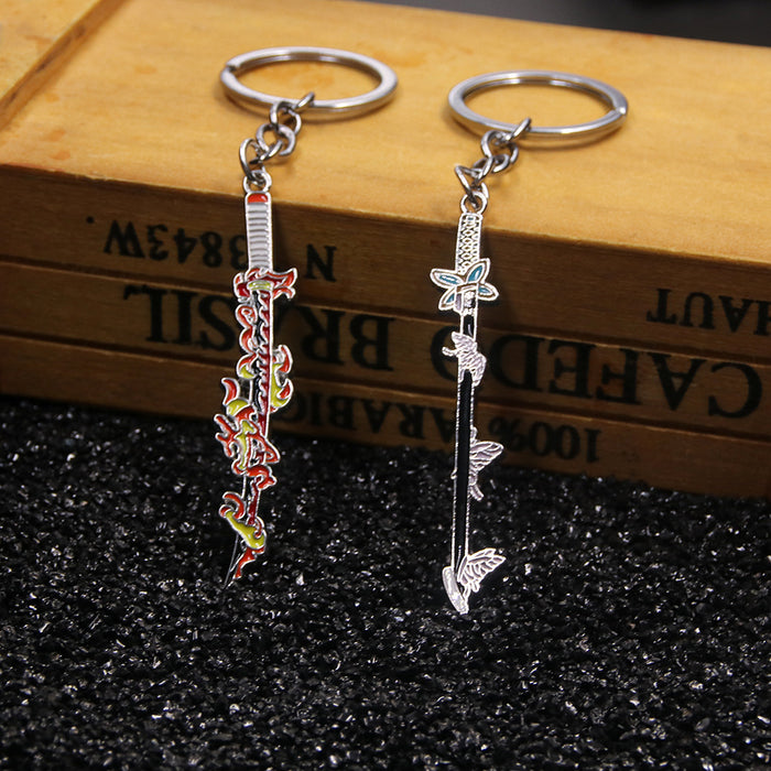 Jewelry WholesaleWholesale Zinc Alloy Anime Keychain JDC-KC-MM008 Keychains 慕名 %variant_option1% %variant_option2% %variant_option3%  Factory Price JoyasDeChina Joyas De China