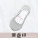 Jewelry WholesaleWholesale Ladies Thin Summer Cotton Shallow Non-Slip Boat Socks JDC-SK-JiaF002 Sock 嘉菲 %variant_option1% %variant_option2% %variant_option3%  Factory Price JoyasDeChina Joyas De China