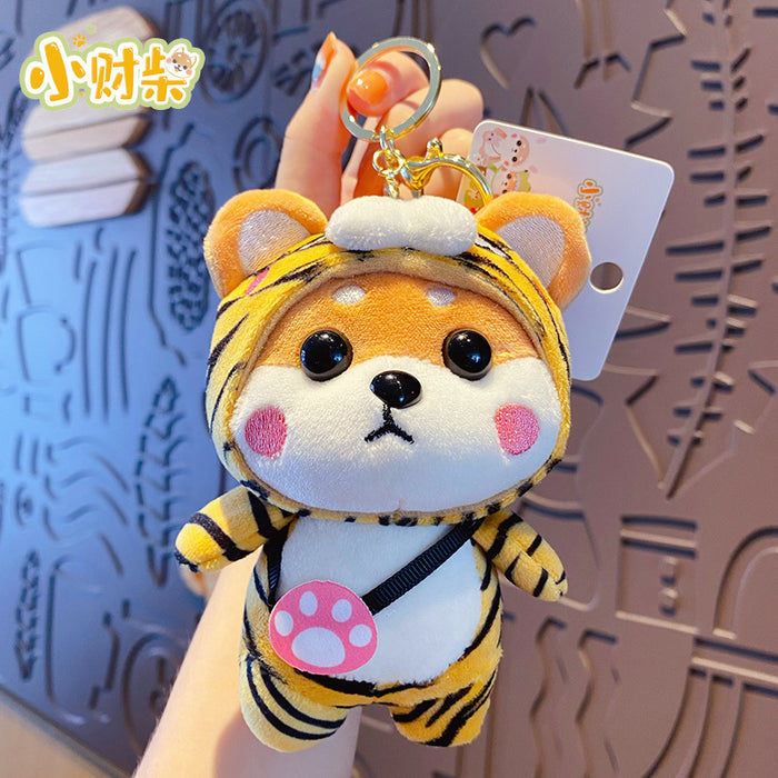 Wholesale Keychain Plush Cute Cartoon Pendant JDC-KC-BaiM042