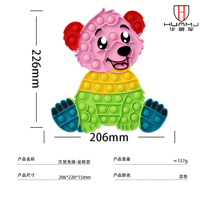 Jewelry WholesaleWholesale Mental Arithmetic Puzzle Parent-Child Interactive Silicone Decompression Toys MOQ≥2 JDC-FT-HMJ003 fidgets toy 华明军 %variant_option1% %variant_option2% %variant_option3%  Factory Price JoyasDeChina Joyas De China