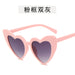 Jewelry WholesaleWholesale Metal Hinged Sunglasses Cat Eye Retro Sunglasses JDC-SG-GuangD005 Sunglasses 光度 %variant_option1% %variant_option2% %variant_option3%  Factory Price JoyasDeChina Joyas De China