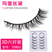 Jewelry WholesaleWholesale a variety of 3D natural simulation slim long multi-layer stereoscopic false eyelashes six pairs of JDC-EY-LDS001 Eyelashes 蕾丝黛 %variant_option1% %variant_option2% %variant_option3%  Factory Price JoyasDeChina Joyas De China