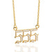 Jewelry WholesaleWholesale stainless steel gold-plated digital Necklace angel JDC-NE-MJ005 Necklaces 萌葭 %variant_option1% %variant_option2% %variant_option3%  Factory Price JoyasDeChina Joyas De China