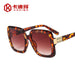 Jewelry WholesaleWholesale Square Diamond Sunglasses Supplement High Sensation Glare JDC-SG-XIa026 Sunglasses 锡安 %variant_option1% %variant_option2% %variant_option3%  Factory Price JoyasDeChina Joyas De China