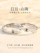 Jewelry WholesaleWholesale couple opening adjustable plain silver ring JDC-RS-NS008 Rings 尼森 %variant_option1% %variant_option2% %variant_option3%  Factory Price JoyasDeChina Joyas De China