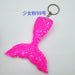 Jewelry WholesaleWholesale Sequin Mermaid Tail Keychain JDC-KC-QiShi002 Keychains 奇释 %variant_option1% %variant_option2% %variant_option3%  Factory Price JoyasDeChina Joyas De China