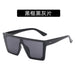 Jewelry WholesaleWholesale square rice nails one-piece lens sunglasses male JDC-SG-XiA019 Sunglasses 锡安 %variant_option1% %variant_option2% %variant_option3%  Factory Price JoyasDeChina Joyas De China