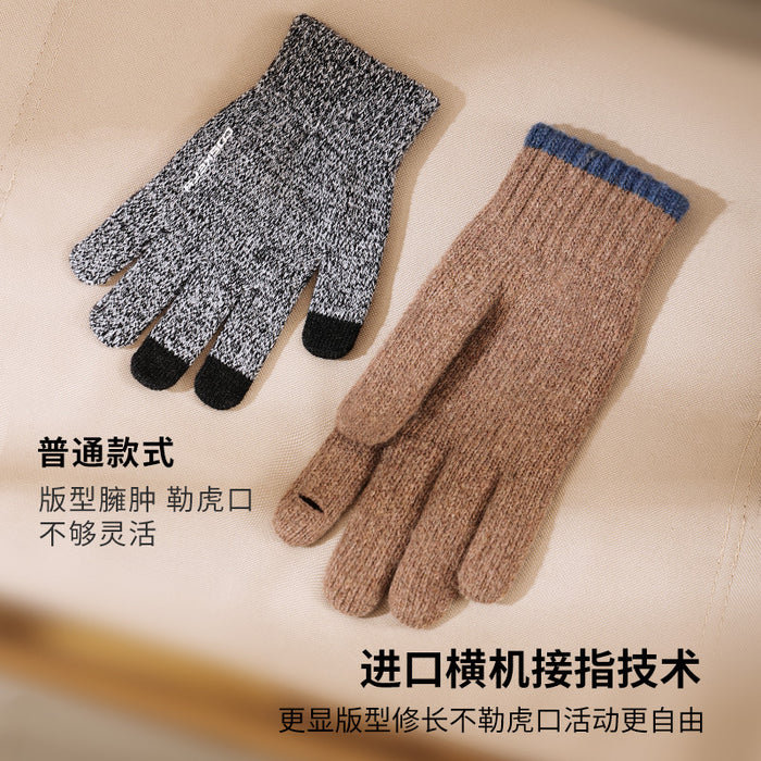 Wholesale Sheep Wool Fleece Warm Flip Finger Touch Screen Gloves MOQ≥2 JDC-GS-GuD003