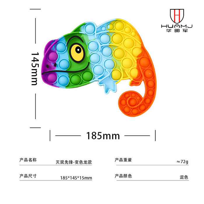 Jewelry WholesaleWholesale Mental Arithmetic Puzzle Parent-Child Interactive Silicone Decompression Toys MOQ≥2 JDC-FT-HMJ005 fidgets toy 华明军 %variant_option1% %variant_option2% %variant_option3%  Factory Price JoyasDeChina Joyas De China