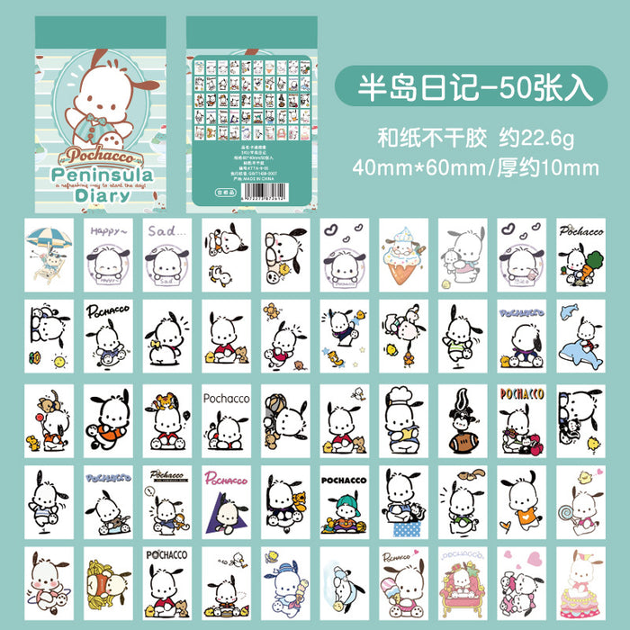 Wholesale Cute Cartoon Animal Mini Stickers JDC-ST-ShiYin001