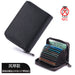 Jewelry WholesaleWholesale Anti-Degaussing PU Leather Card Holder Wallet JDC-WT-JiaL001 Wallet 佳罗 %variant_option1% %variant_option2% %variant_option3%  Factory Price JoyasDeChina Joyas De China