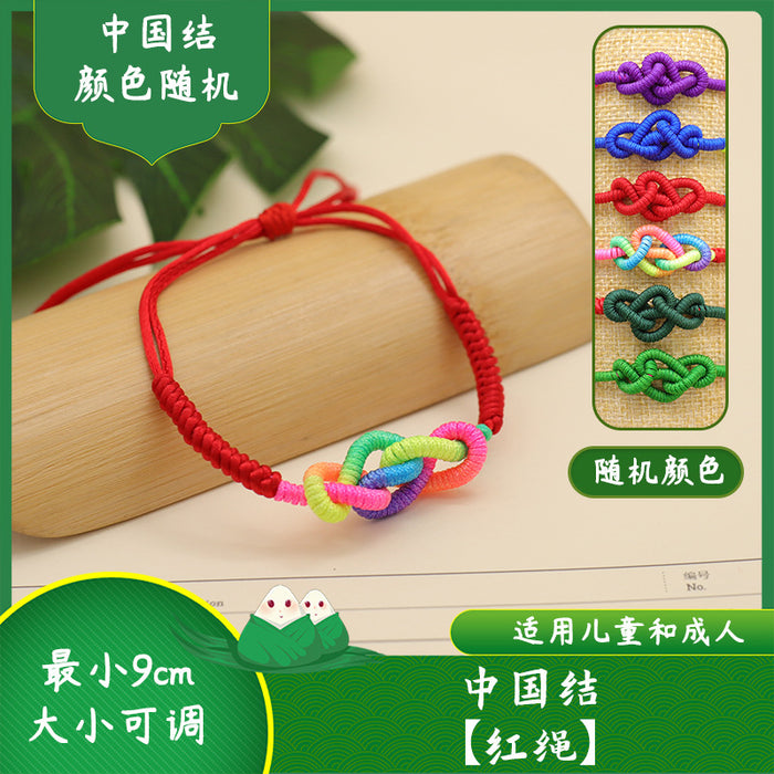 Wholesale Goldfish Butterfly Multicolored Rope Braided Kids Adult Adjustable Bracelet MOQ≥2 JDC-BT-GeEr001