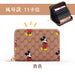 Jewelry WholesaleWholesale Anti-Degaussing PU Leather Card Holder Wallet JDC-WT-JiaL001 Wallet 佳罗 %variant_option1% %variant_option2% %variant_option3%  Factory Price JoyasDeChina Joyas De China