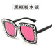 Jewelry WholesaleWholesale Women's Faux Diamond Personality Sunglasses JDC-SG-GuangD012 Sunglasses 光度 %variant_option1% %variant_option2% %variant_option3%  Factory Price JoyasDeChina Joyas De China