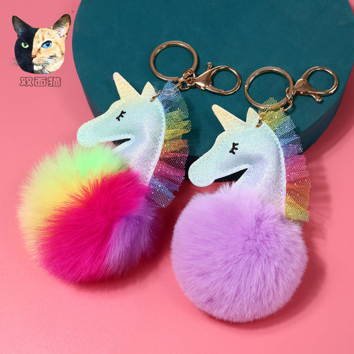 Jewelry WholesaleWholesale Imitation Rex Rabbit Fur Cartoon Hair Ball Keychain MOQ≥2 JDC-KC-YXin001 Keychains 一鑫 %variant_option1% %variant_option2% %variant_option3%  Factory Price JoyasDeChina Joyas De China