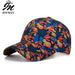 Jewelry WholesaleWholesale printed outdoor sun hat baseball cap JDC-FH-ZMei014 Fashionhat 众美 %variant_option1% %variant_option2% %variant_option3%  Factory Price JoyasDeChina Joyas De China