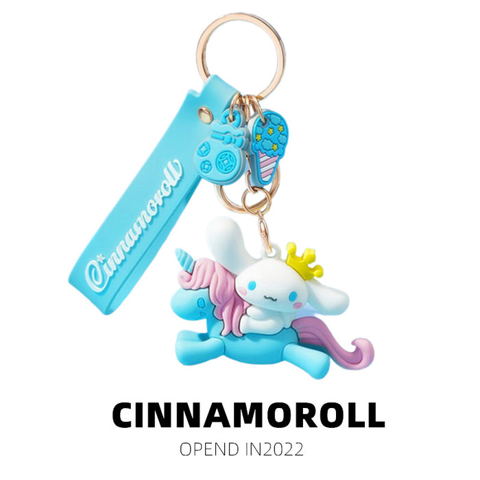 Wholesale Keychain PVC Soft Adhesive Cute Cartoon Creative Ornament JDC-KC-JiaoL015