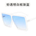 Jewelry WholesaleWholesale large frame box metal hinged sunglasses JDC-SG-GuangD001 Sunglasses 光度 %variant_option1% %variant_option2% %variant_option3%  Factory Price JoyasDeChina Joyas De China