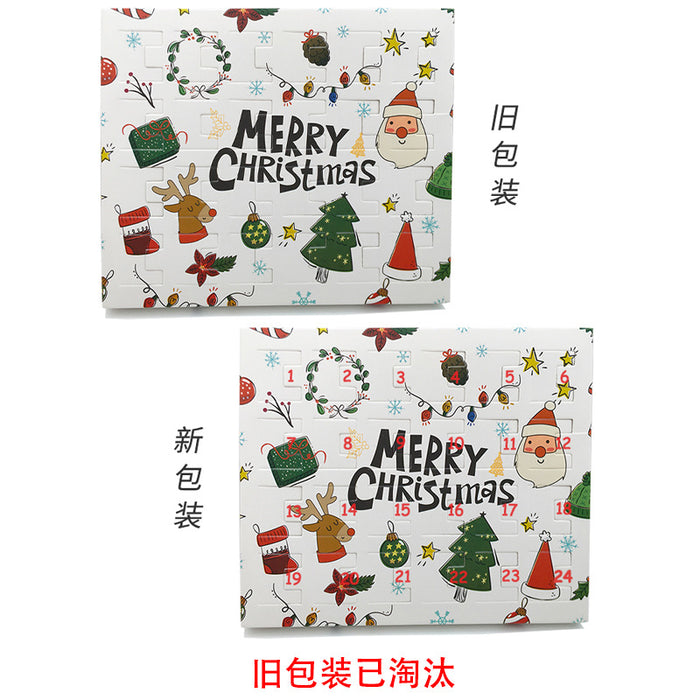 Wholesale Bracelet Alloy Enamel Christmas DIY Bracelet Set MOQ≥2sets JDC-BT-ZhongF004