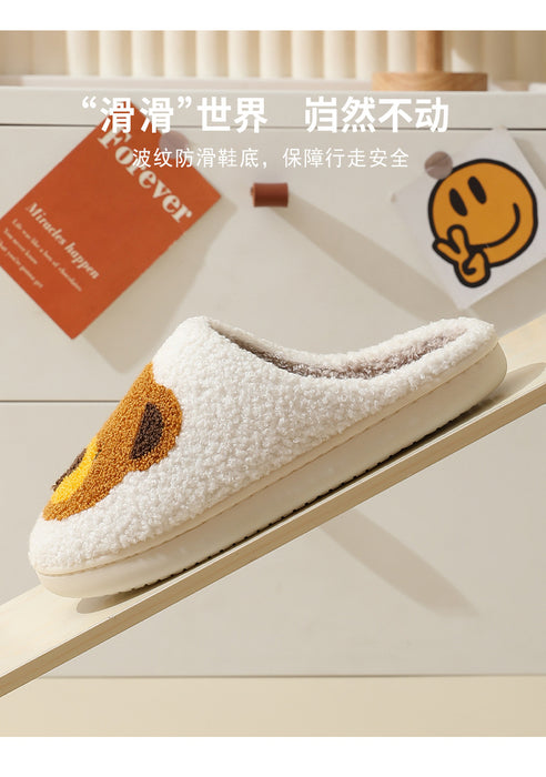 Wholesale Bear Head Cute Warm Winter Cotton SlippersMOQ≥2 JDC-SP-MMD004