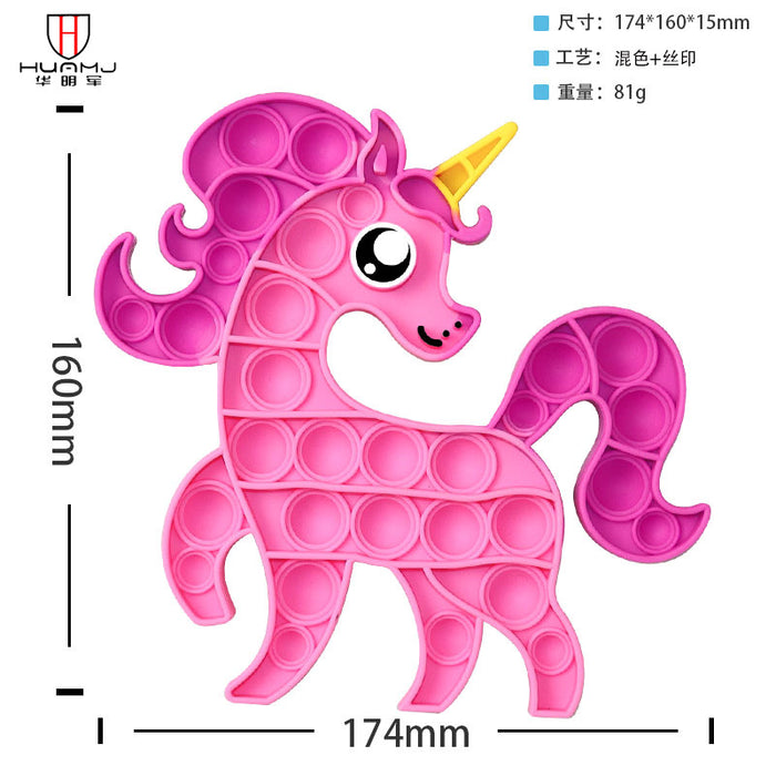 Jewelry WholesaleWholesale Mental Arithmetic Puzzle Parent-Child Interactive Silicone Decompression Toys MOQ≥2 JDC-FT-HMJ007 fidgets toy 华明军 %variant_option1% %variant_option2% %variant_option3%  Factory Price JoyasDeChina Joyas De China