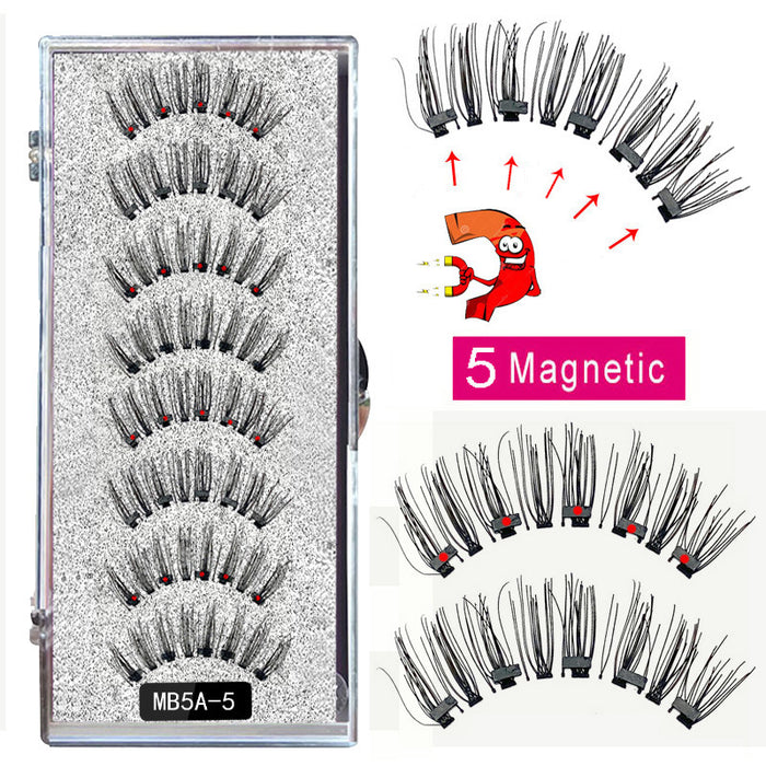 Wholesale eyelashes man-made fiber magnetic false eyelashes MOQ≥3 JDC-EY-YSM002