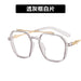 Jewelry WholesaleWholesale PC Anti Blue Light Glasses JDC-SG-KD150 Sunglasses 珂盾 %variant_option1% %variant_option2% %variant_option3%  Factory Price JoyasDeChina Joyas De China