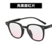 Jewelry WholesaleWholesale Anti Blue Light PC Leopard Print Glasses JDC-SG-KD146 Sunglasses 珂盾 %variant_option1% %variant_option2% %variant_option3%  Factory Price JoyasDeChina Joyas De China