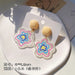 Jewelry WholesaleWholesale geometric candy color graffiti embossed stud stud earrings MOQ≥2 JDC-ES-XiaY002 Earrings 夏樱 %variant_option1% %variant_option2% %variant_option3%  Factory Price JoyasDeChina Joyas De China