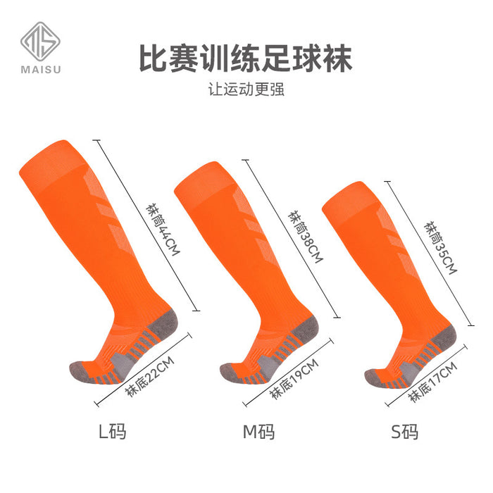 Wholesale Sock Polyester Cotton Basketball Combat Training Elite Socks High Tube Towel Bottom Sweat Absorption JDC-SK-MaiS004