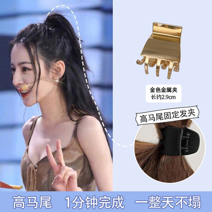 Wholesale High Ponytail Grab Shark Clip Fixing Artifact JDC-HC-YuTing005