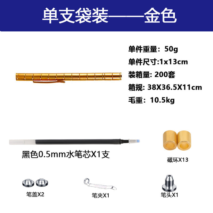 Wholesale Metal Variety Decompression Magnetic Pen JDC-BP-XMC001