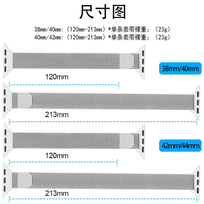 Wholesale Watch Strap Stainless Steel AppleWatch Watch Band MOQ≥2 JDC-WD-KuYue007