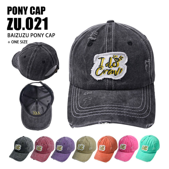 Jewelry WholesaleWholesale Patch Solid Color Baseball Cap Outdoor Sunshade Sunscreen Cap MOQ≥2 JDC-FH-BZuZu003 Fashionhat 佰祖祖 %variant_option1% %variant_option2% %variant_option3%  Factory Price JoyasDeChina Joyas De China